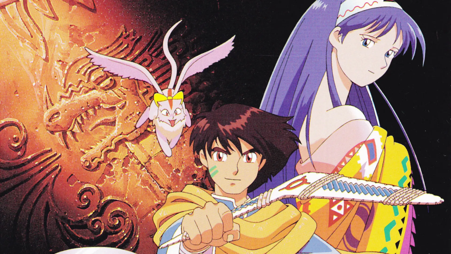 Lunar ~ Eternal Blue 