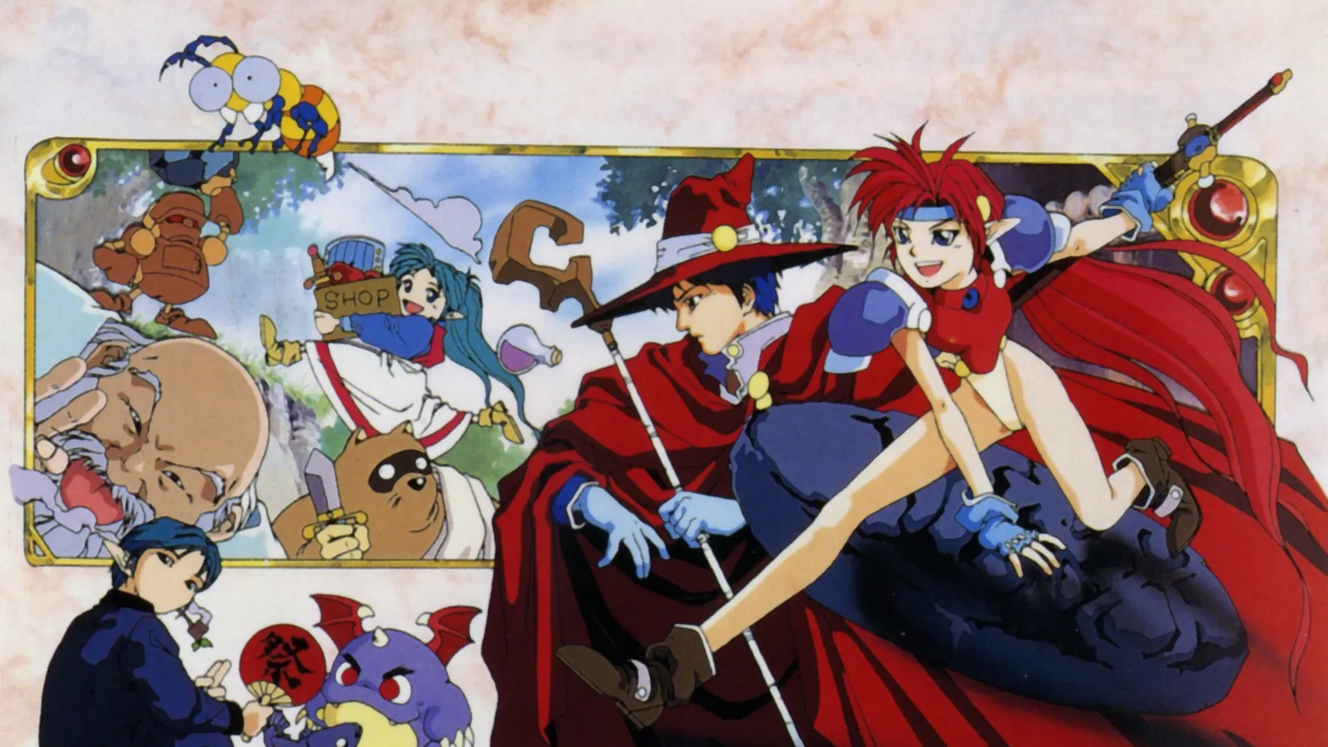 Falcom Special Box 
