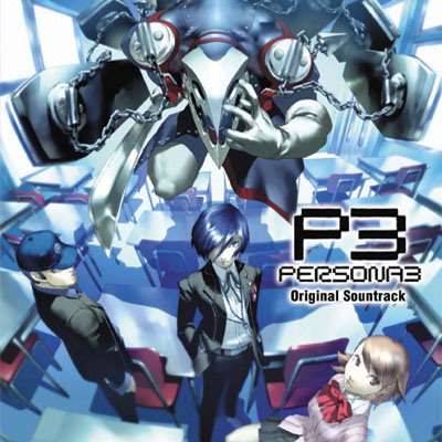 Persona 3 Original Soundtrack Cover