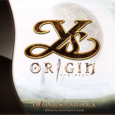 Ys Origin Original Soundtrack Cover