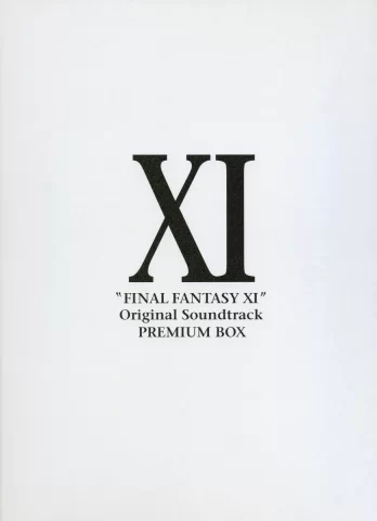 Final Fantasy XI Original Soundtrack Premium Box (Front Cover)