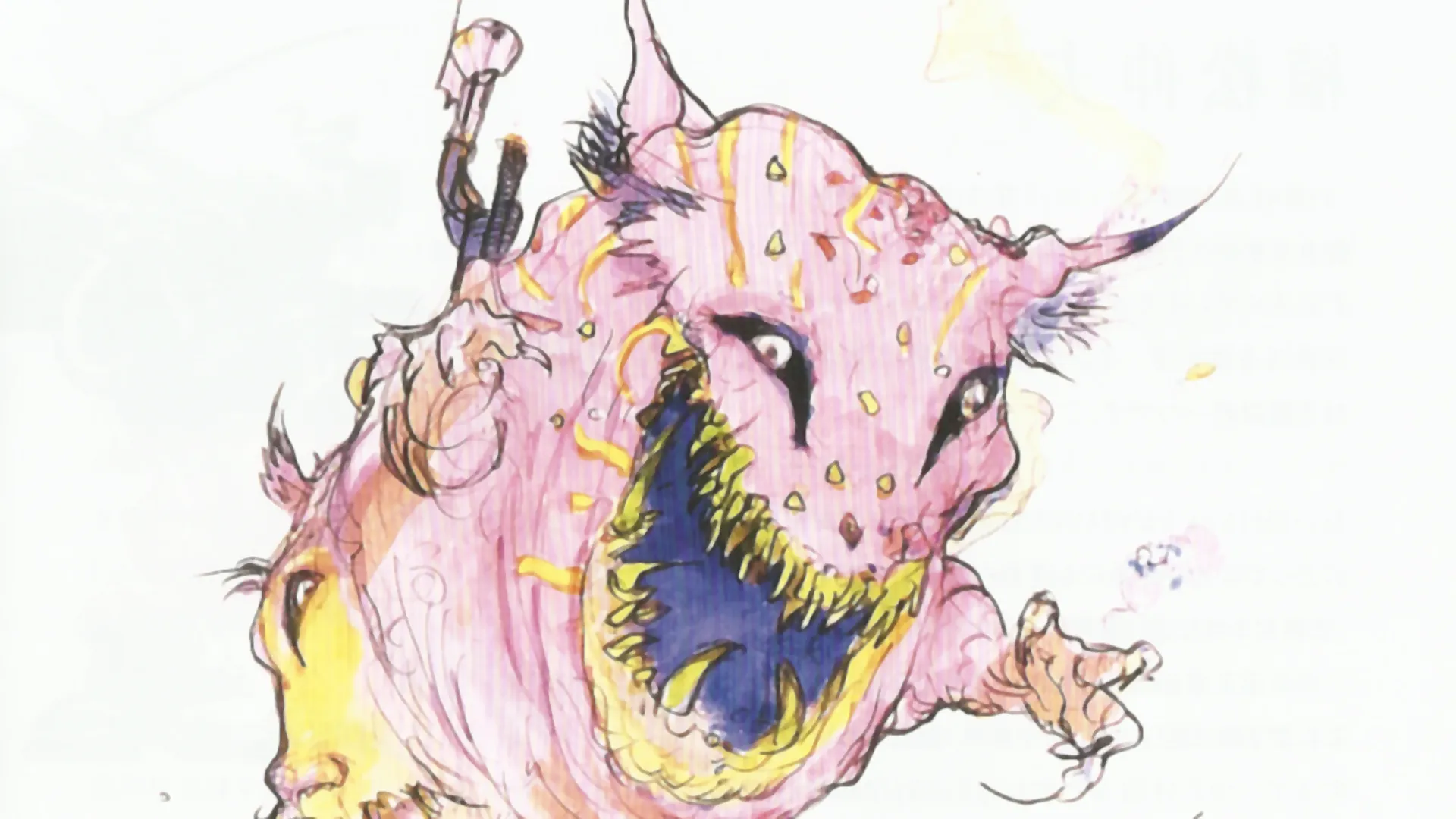 Final Fantasy VI Original Soundtrack Remaster Version Music Review 