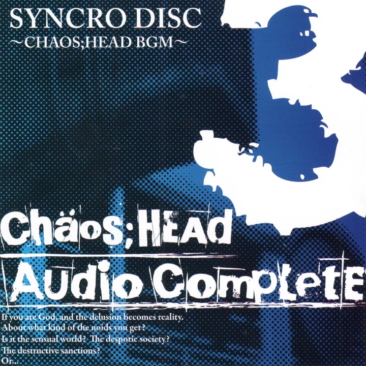 CHAOSHEAD Audio Series Complete Box Disc 3 Front Cover