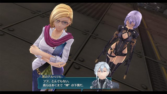 The Legend of Heroes: Trails of Cold Steel screenshot of Irina Reinford, a serious-looking woman with short blonde hair wearing business attire and a magenta scarf standing with a lavender-haired female companion in a skimpy leather outfit.