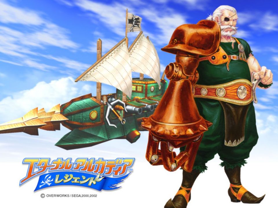 Drachma, a large older man with white hair, an eye patch, and oversized mechanical arm from Skies of Arcadia