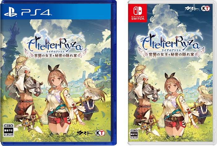 Atelier Ryza Ever Darkness the Secret Hideout packaging 001