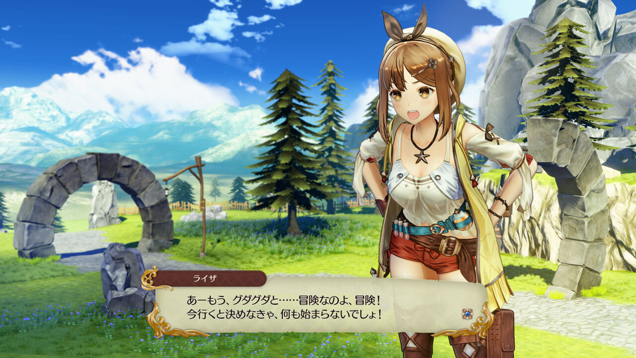Atelier Ryza Ever Darkness the Secret Hideout ss 006