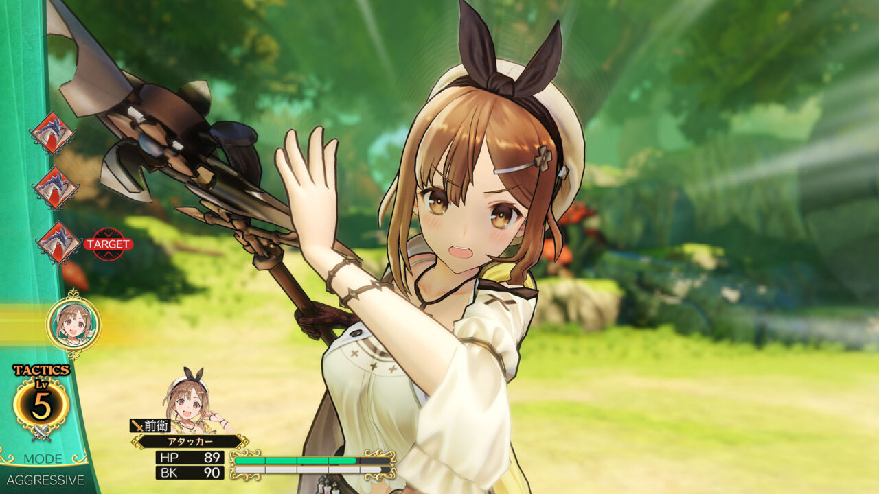 Atelier Ryza Ever Darkness the Secret Hideout ss 009