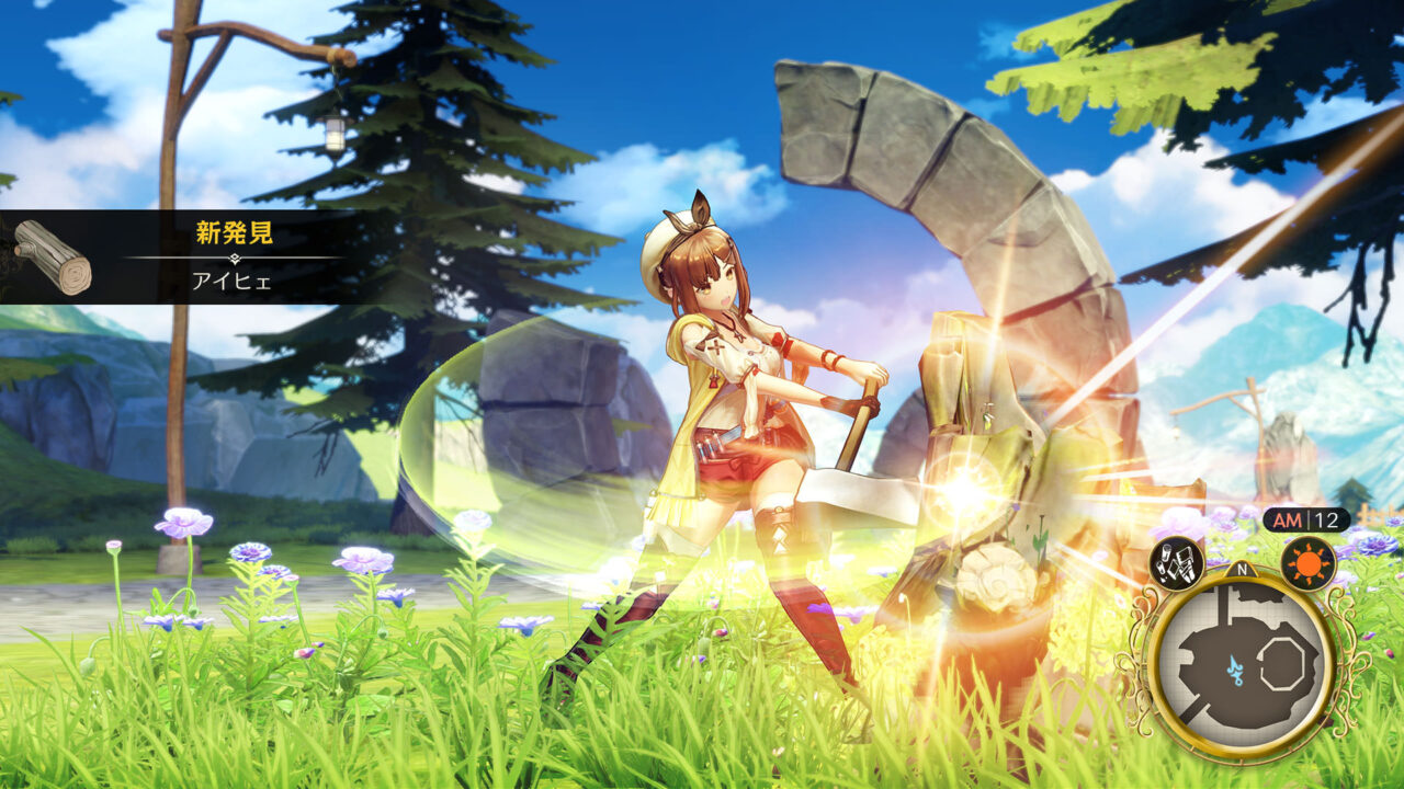 Atelier Ryza Ever Darkness the Secret Hideout ss 010