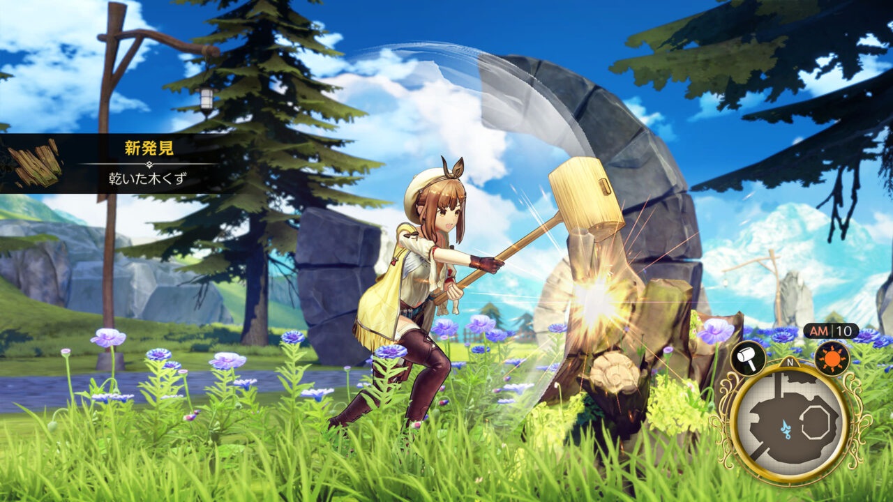 Atelier Ryza Ever Darkness the Secret Hideout ss 011