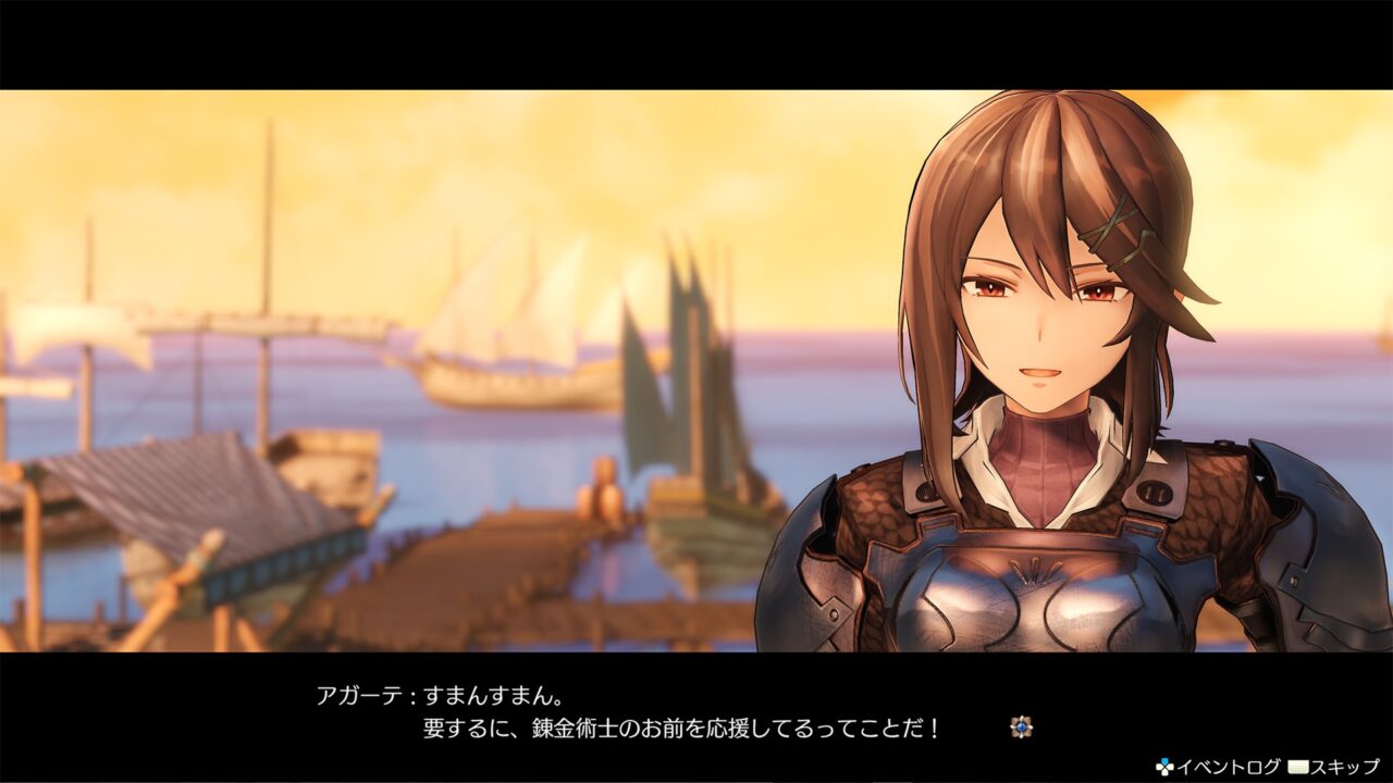 Atelier Ryza Ever Darkness the Secret Hideout ss 040