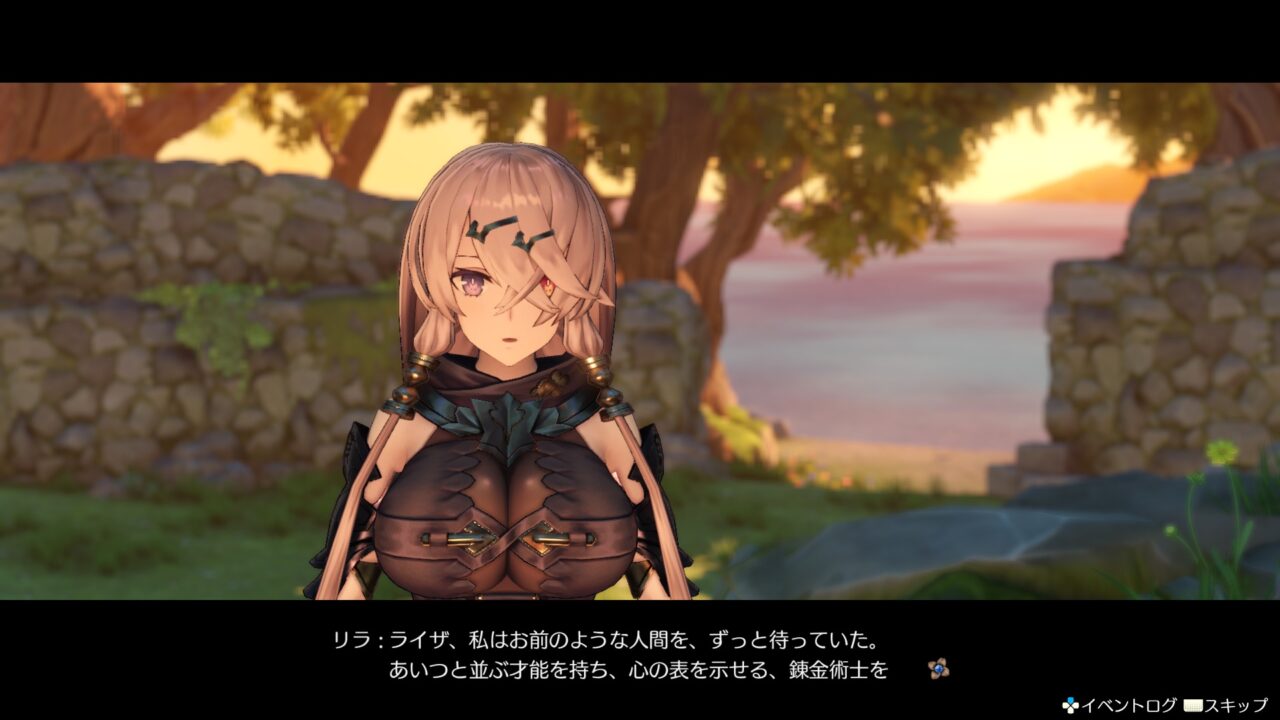 Atelier Ryza Ever Darkness the Secret Hideout ss 065