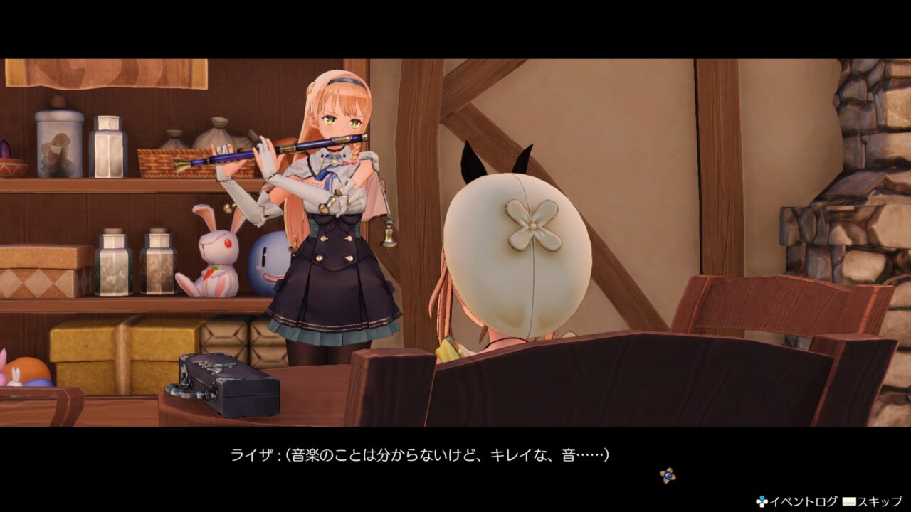 Atelier Ryza Ever Darkness the Secret Hideout ss 068