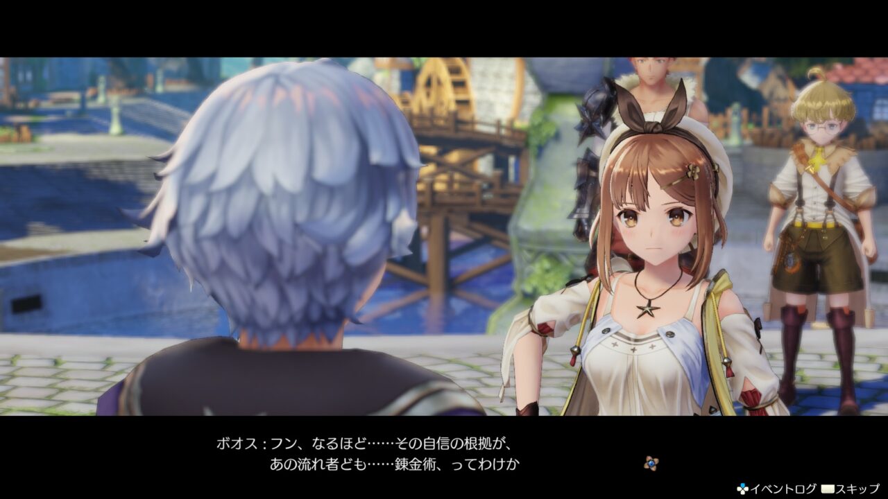 Atelier Ryza Ever Darkness the Secret Hideout ss 070