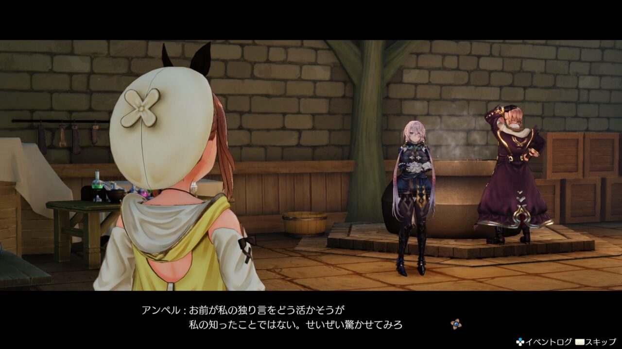Atelier Ryza Ever Darkness the Secret Hideout ss 074