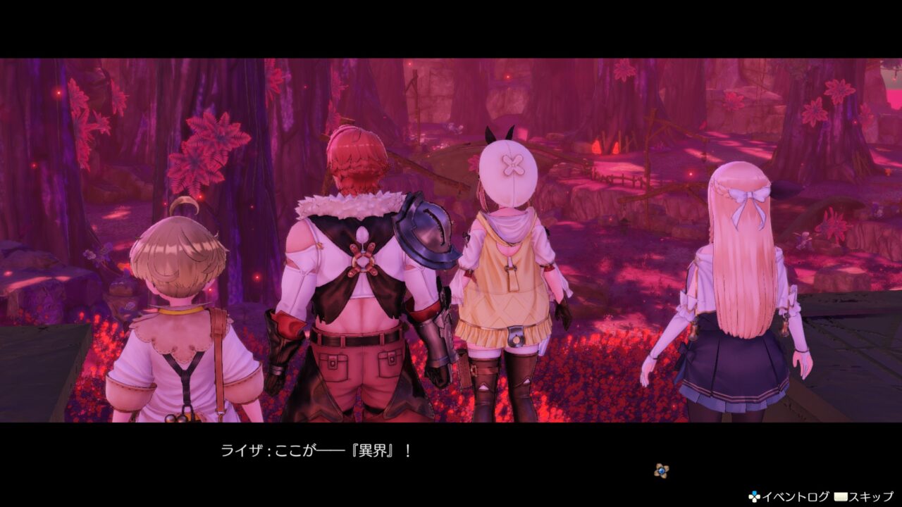 Atelier Ryza Ever Darkness the Secret Hideout ss 081
