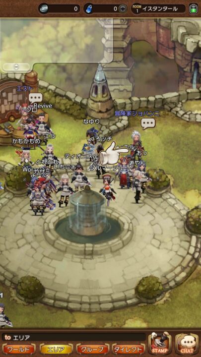 Bravely Default Fairys Effect ss 013