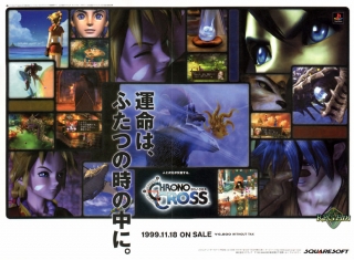 Video Games Chrono Cross 2001 Release Year for sale