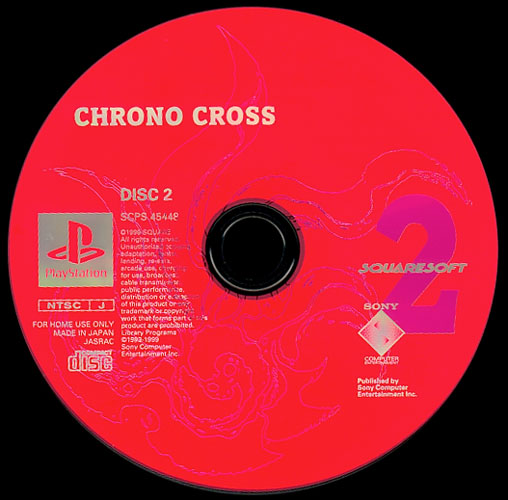 CHRONO CROSS - (NTSC-J)