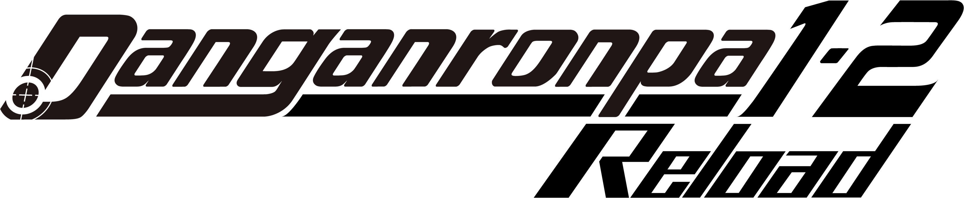 Danganronpa 1 2 Reload logo 001