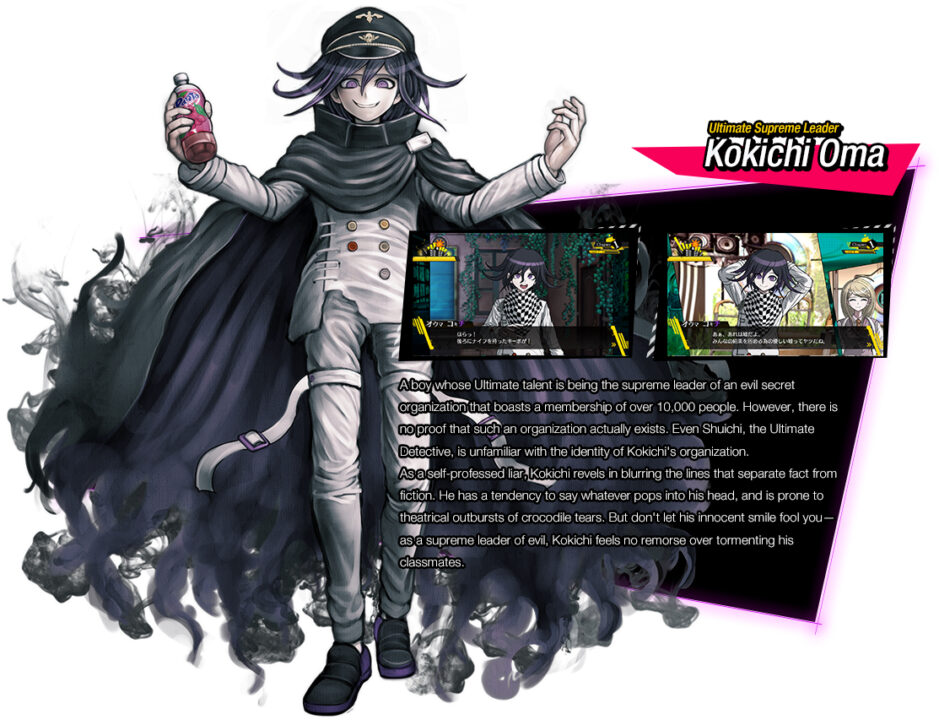 Danganronpa V3 Killing Harmony art 016