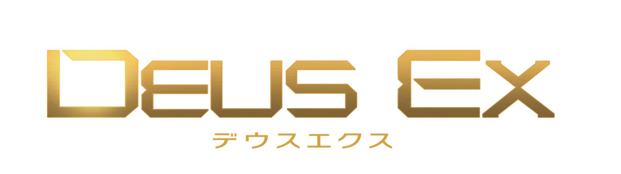 Deus Ex Human Revolution logo 004