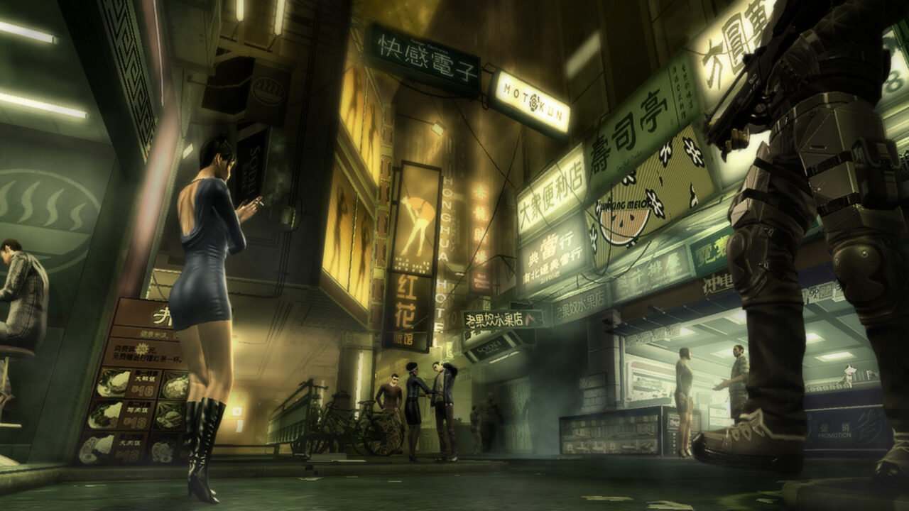Deus Ex Human Revolution ss 028