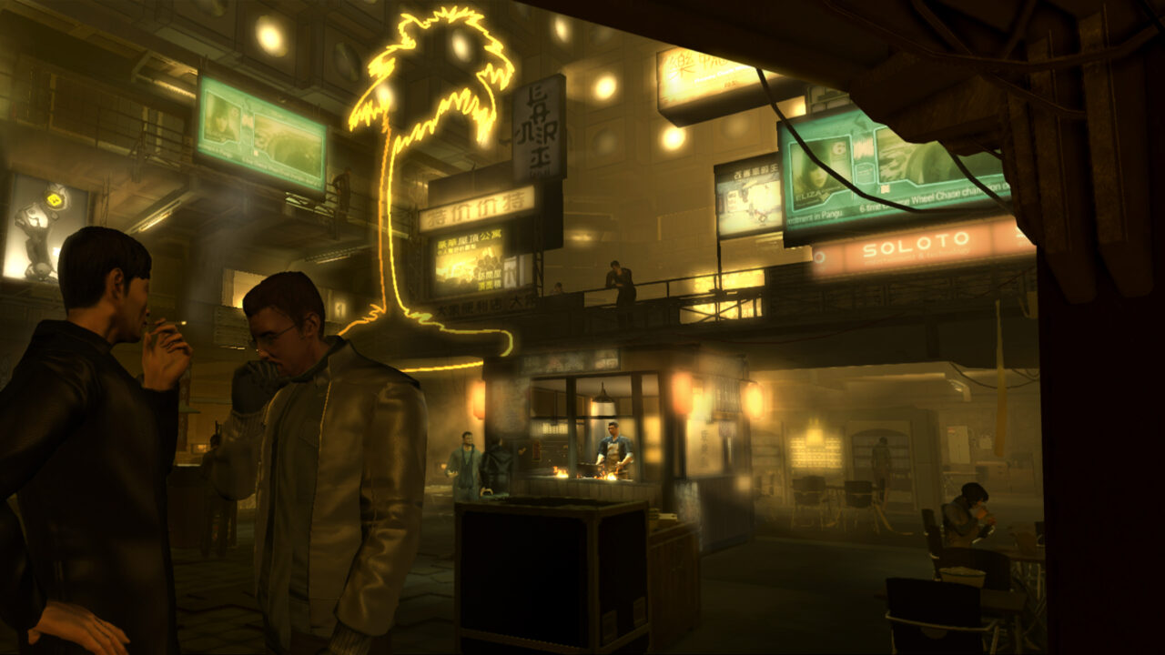 Deus Ex Human Revolution ss 047