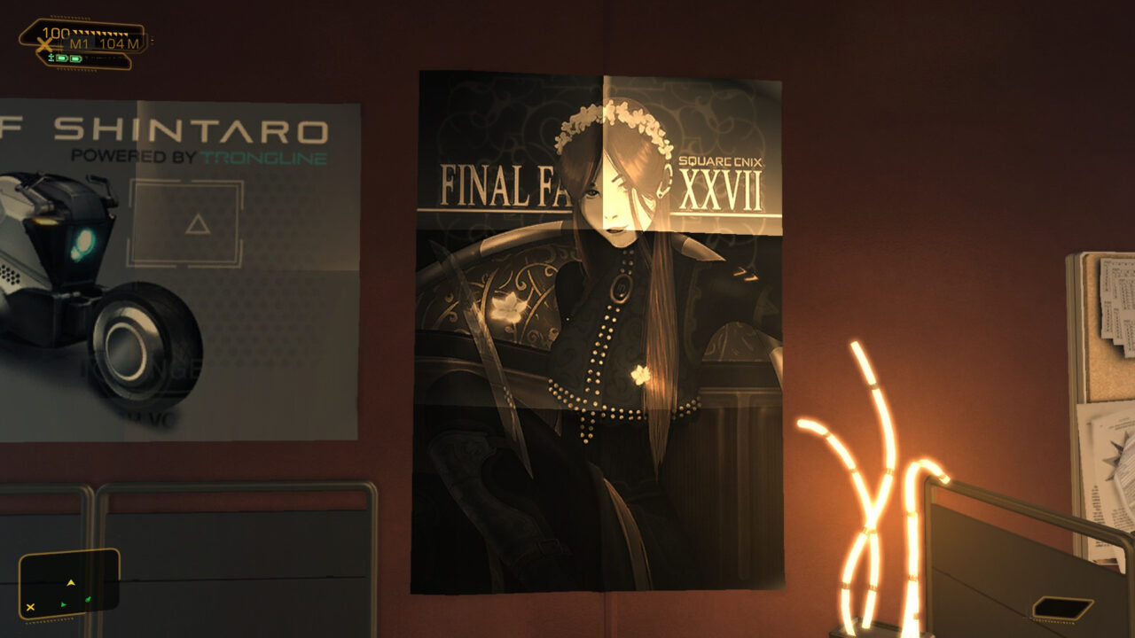 Deus Ex Human Revolution ss 077