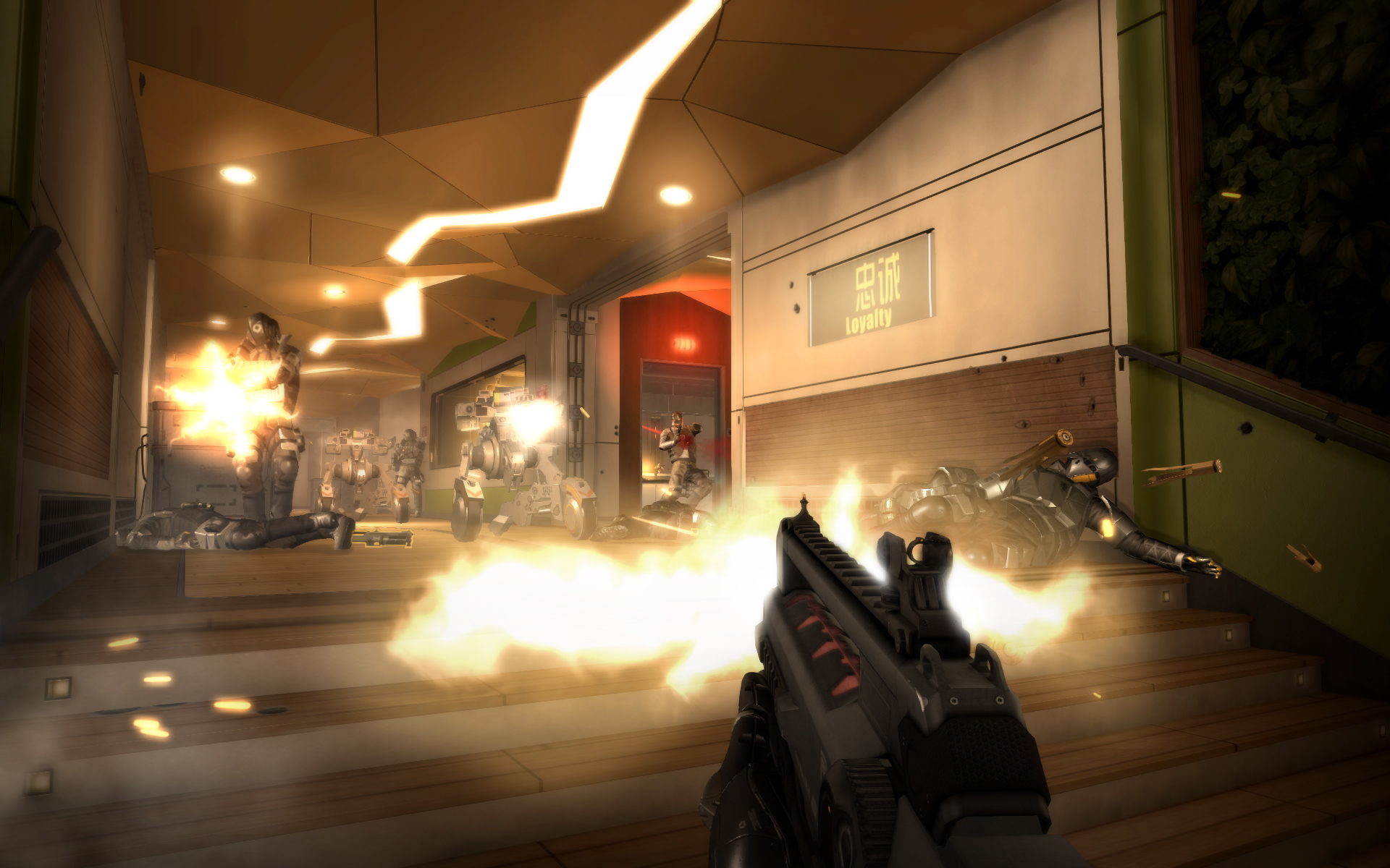 Проект д deus ex human revolution