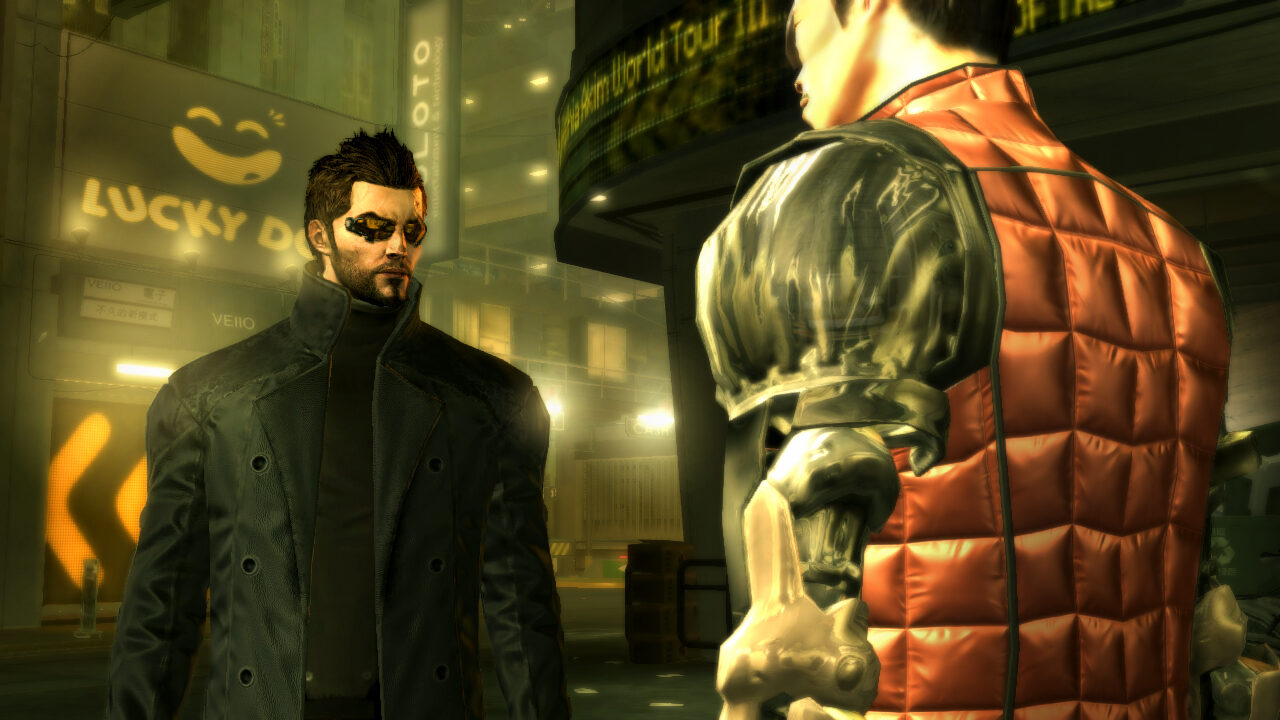 Deus Ex Human Revolution ss 118