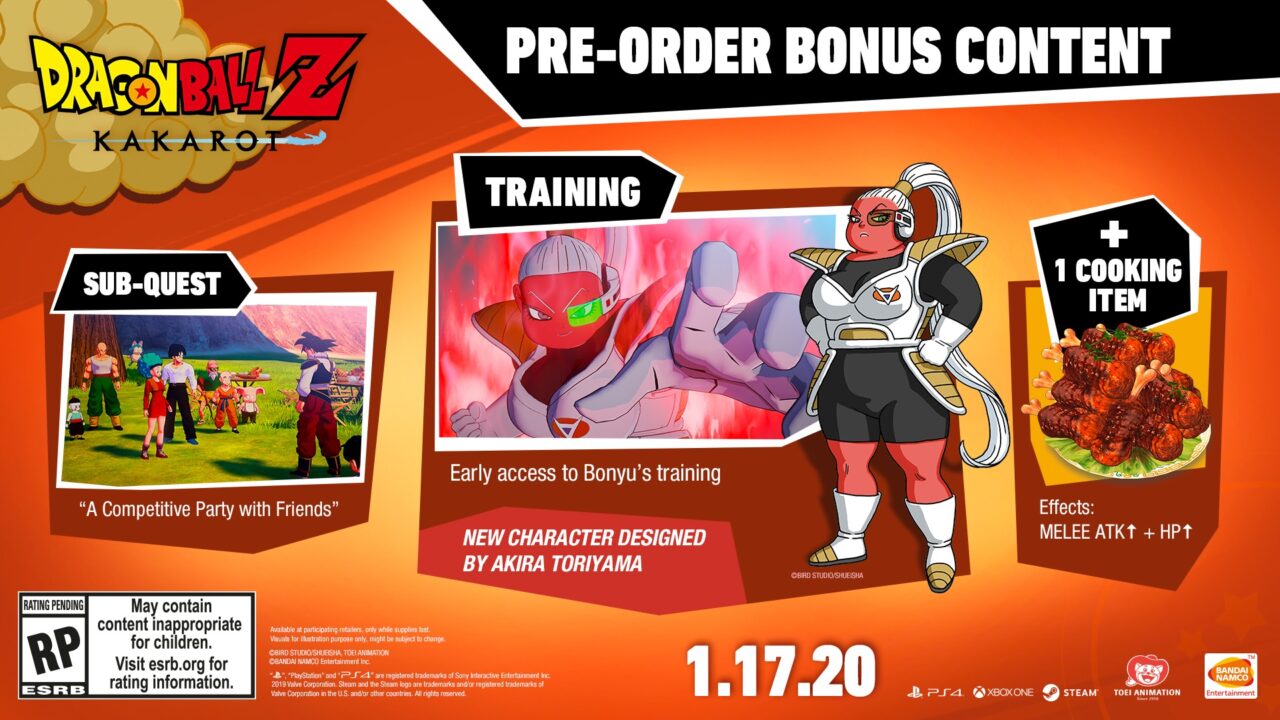 Dragon Ball Z Kakarot packaging 020
