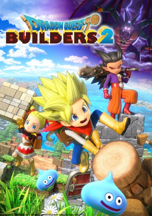 Dragon Quest Builders 2 art 015