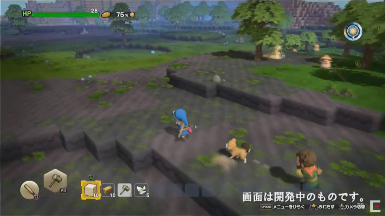 Dragon Quest Builders 2 ss 002