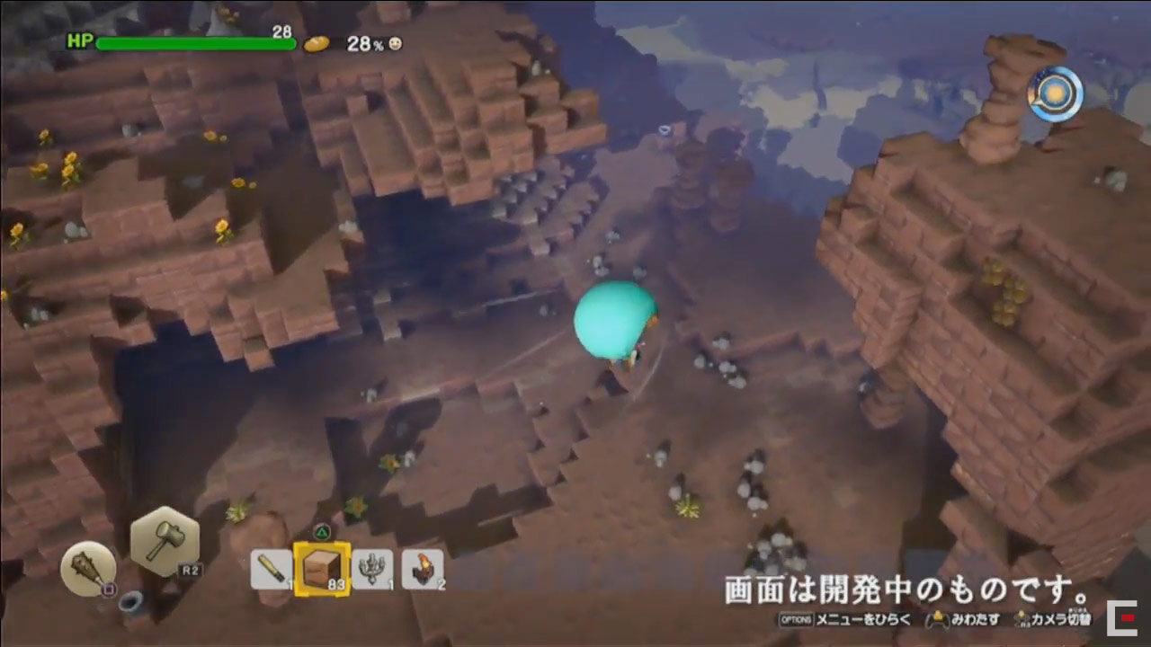 Dragon Quest Builders 2 ss 003