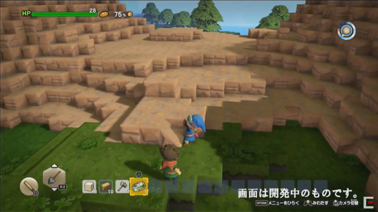 Dragon Quest Builders 2 ss 004