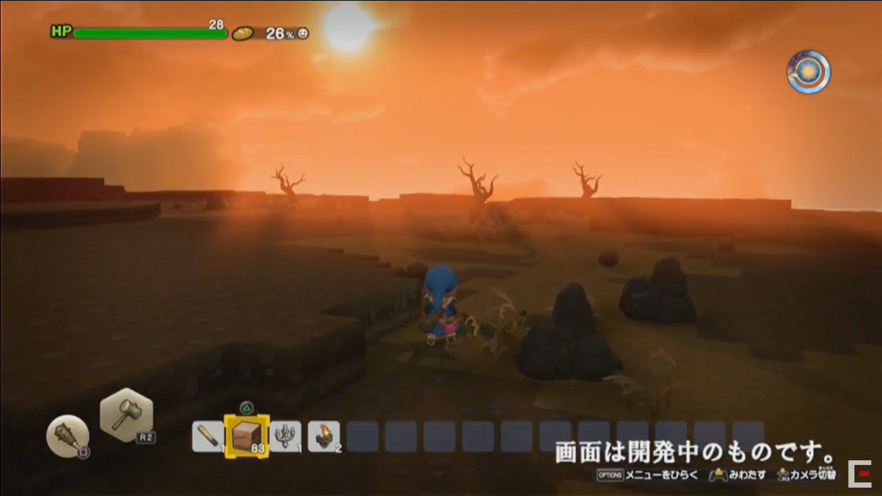 Dragon Quest Builders 2 ss 005