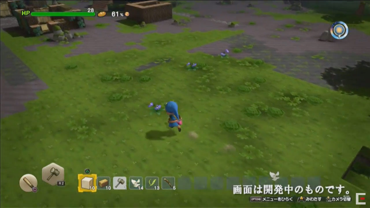 Dragon Quest Builders 2 ss 006
