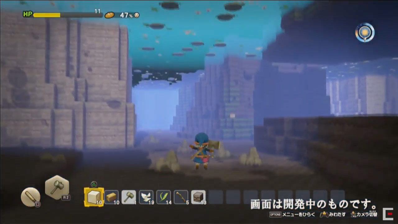 Dragon Quest Builders 2 ss 009