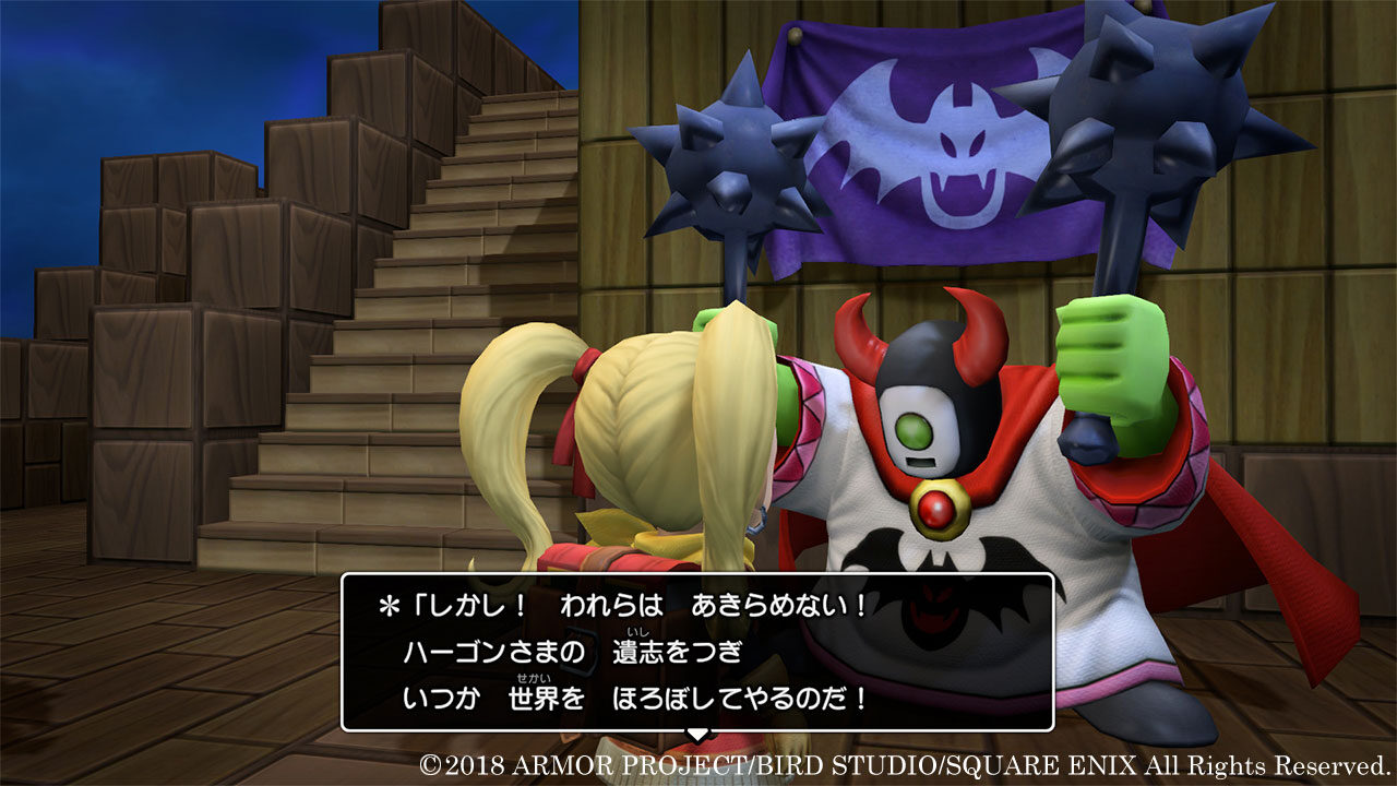 Dragon Quest Builders 2 ss 033