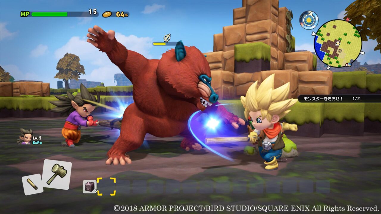 Dragon Quest Builders 2 ss 042