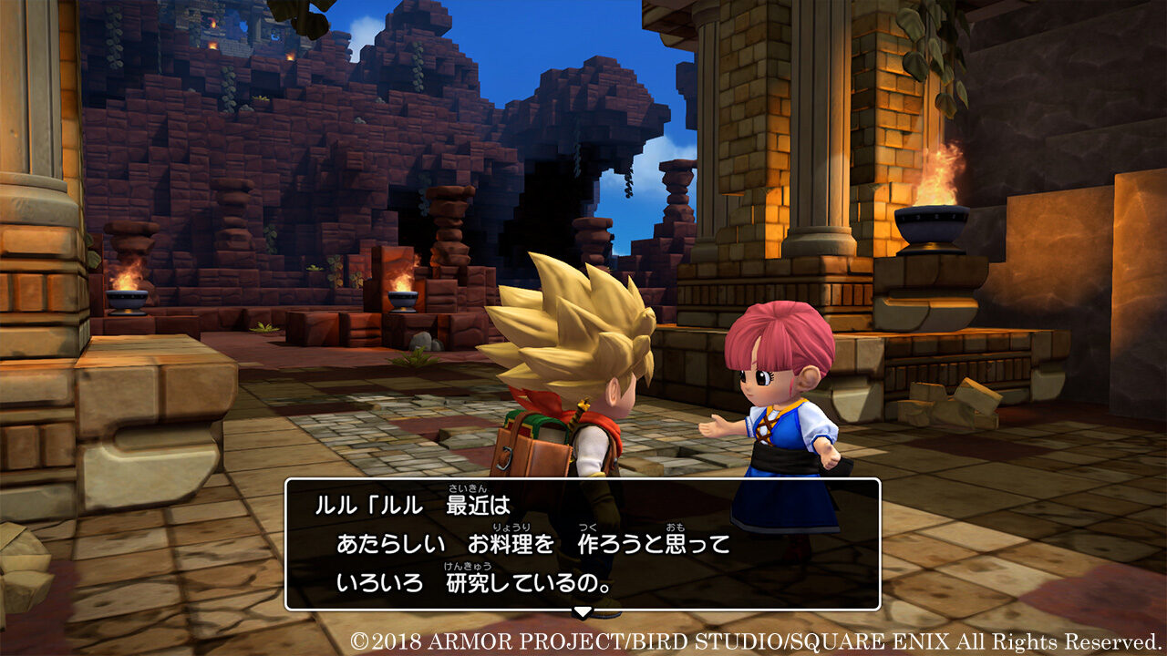 Dragon Quest Builders 2 ss 098