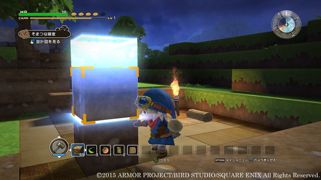 Dragon Quest Builders ss 027