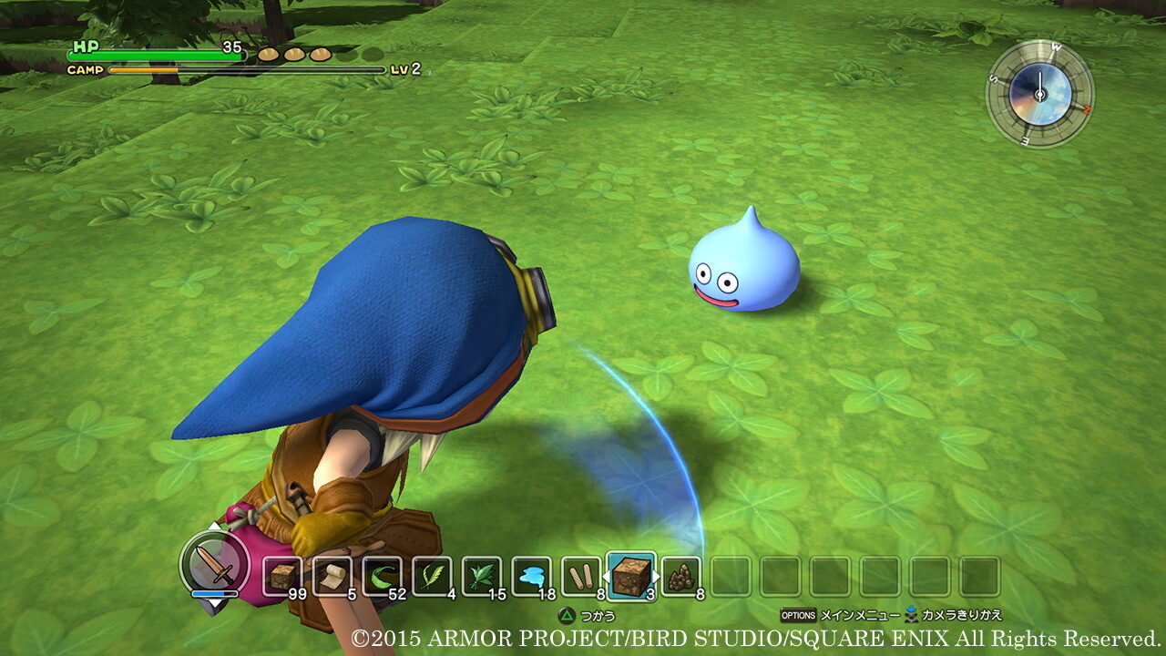 Dragon Quest Builders ss 030