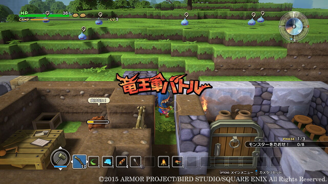Dragon Quest Builders ss 033