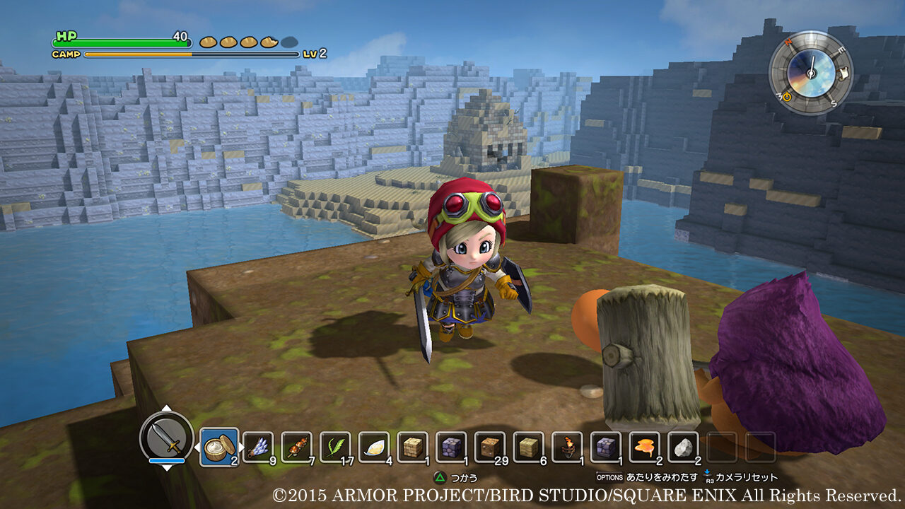 Dragon Quest Builders ss 035