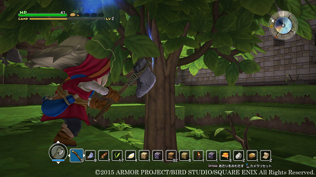 Dragon Quest Builders ss 038
