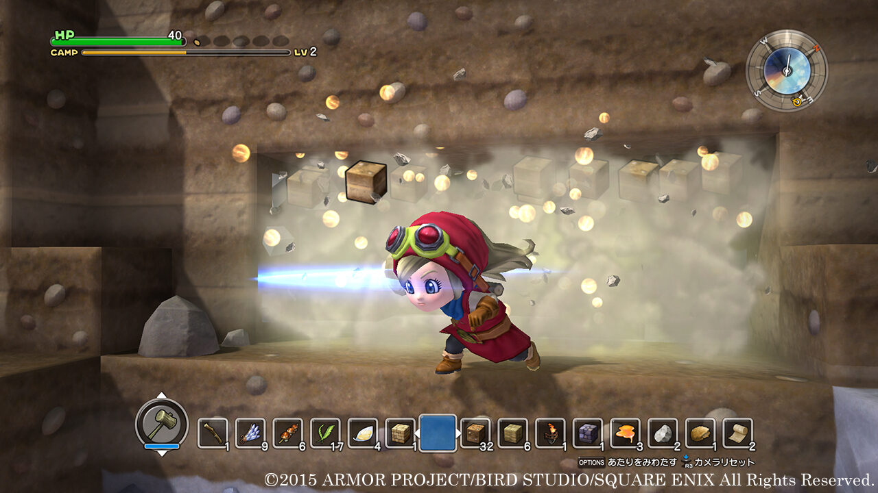 Dragon Quest Builders ss 039