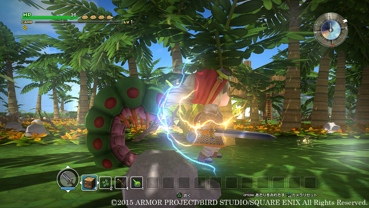 Dragon Quest Builders ss 046