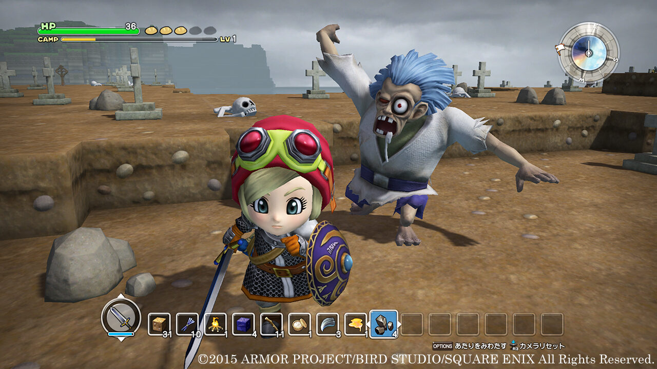 Dragon Quest Builders ss 048